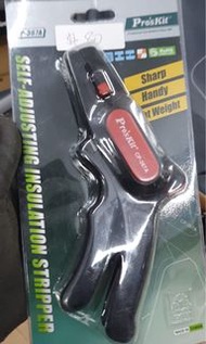 槍型自動剝線鉗 $80