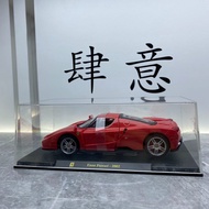 Diego Classic Ferrari Model DeAgostini ENZO Eun