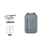 防水儲物袋 Dry Bag 2L Pebble Blue one size