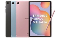 SAMSUNG 三星電子 Galaxy Tab S6 Lite 平板電腦 (4+128GB)