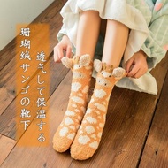 襪子女家居珊瑚絨保暖韓國地板襪