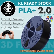 Sunlu PLA+ / PLA 2.0 Filament 1KG 1.75mm, High Precision High Load Filament, Smooth Finish PLA+ Eco 