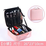 ONE - 時尚多層專業化妝包 手提美甲彩妝工具箱 (PU皮粉色小號)