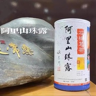 High Quality Strictly Selected Taiwan High Mountain Tea Strong Fragrance Type Premium Alishan Zhulu 