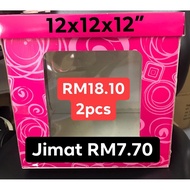 window cake box 12x12x12'