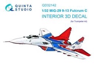 ㊣ Quinta Studio 1/32 MiG-29 俄羅斯米格29支點戰機 小號手 3D立體浮雕水貼 QD32142