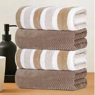 4pcs Towel Set | Striped & Geometric Mixed Pattern, Super Soft Coral Fleece Material, Skin-Friendly 