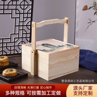 AT/🏮New Solid Wood Portable Moon Cake Box Double-Layer Chinese Pastry Gift Mid-Autumn Festival Box Customer PrintingLOGO