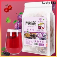 Tea Bags Red Bean Jobs Tears Lotus Seed Tea Ginseng Five Treasures Tea 250g Clears Heat Cools Body I