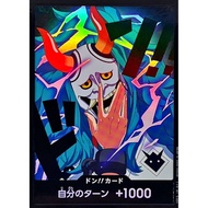 Don card yamato prb01 parallel foil one piece tcg japanese ORIGINAL JAPAN