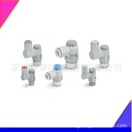 SMC Brand new & original KSH08-01S KSH08-02S KSH08-03S High-speed Connector