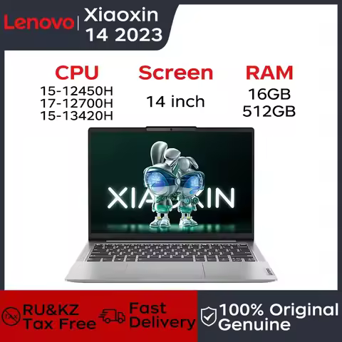 Lenovo Laptop Xiaoxin 14 2023 Ultra-thin Intel Core i5-12450H/i5-13420H 14”16GB DDR5 512GB/1TB/2TB S