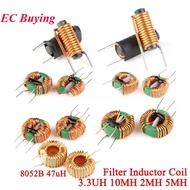 1-2pcs Filter Inductor 22*14*8 2MH 0.1 Wire 14*9*5mm 10MH 2MH 5MH Common Mode Choke Inductor 4*15mm 