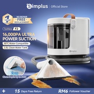 Simplus Spot & Fabric Cleaning Machine 16,000Pa Suction | 60℃ Hot Water | 1.6L Tank | Carpet Sofa Be