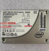 [現貨]浪潮NF5270 NF5280 SA5212M4 480G SATA SSD S4500系列 固態硬盤