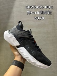 [Under Armour]3025435-003/103 UA男 Project Rock 5 訓練鞋-綁帶鞋/運動鞋/戶外鞋/中高筒鞋/低筒鞋/男鞋*JC代購*