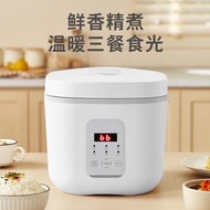 S-T🔰Rice Cooker Household Large Capacity Intelligent Non-Stick Rice Cooker Multi-Functional Rice Cooker for Steaming and