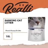 Sanking Minerals Clumping Cat Litter 10L