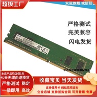HONY SEA Samsung 4 g 1 rx16 PC4-2400 - t - UC0-11 DDR4 desktop memory M378A5244BB0 - CRC （Ready Stoc