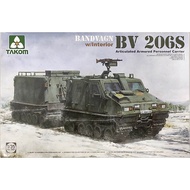 German Bandvagn BV 206S W/Interior (1/35 scale model)