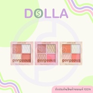Sivanna Gorgeous Highlighter And Blush Palette 11g Colors 11g