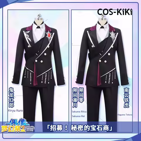 COS-KiKi Ensemble Stars 2 Secret Gem Merchant Kiryu Kuro/Sakuma Ritsu/Sakuma Rei/Nagumo Tetora Cospl