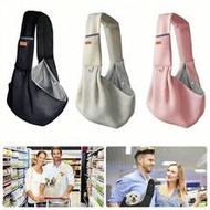 Adjustable Crossbody Shoulder Strap Fashion Dog Bag, Lightweight And Breathable Dog Tote Bag With Sn