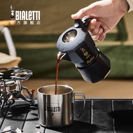 比乐蒂（Bialetti）摩卡壶手冲意式咖啡壶意大利双阀特浓便携 黑金2杯份