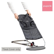Baby Bjorn Extra Mesh Fabric SEAT COVER for Bouncer Bliss (2 Colours)