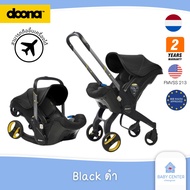 ✅E-TAX✅  พร้อมส่ง (ของแท้💯) Doona รถเข็นเด็ก คาร์ซีทรถเข็นเด็ก Car Seat Stroller คาร์ซีทสามารถปรับเป