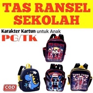 ANOMALI CHILDREN'S BAG Latest ANOMALI character school backpack for preschool, PG, kindergarten, ANO