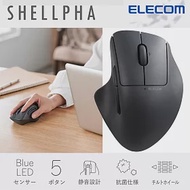 ELECOM Shellpha 無線人體工學5鍵滑鼠(靜音)- 黑