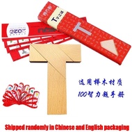Ship 24H Rope Knots Challenge Game Board Game IQ Game Rope Untying Toy Puzzle Toy Logic Thinking Tab