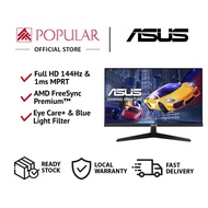 ASUS 24“ &amp; 27” / FHD IPS 144Hz Eye Care Gaming Monitor / VY249HGE / AMD FreeSync Premium / Blue Light Filter by POPULAR
