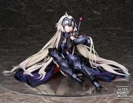 【漢斯模型】追單 1月預約商品 ALTER Fate FGO Avenger 黑貞德 泡影之夢Ver 1/7