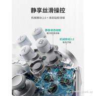 26 New Products] AOLION AOLION AOLION Dasheng 3rd Generation Gamepad Ink Kingdom Co-Branded PC Compu