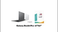 14"/16" Samsung Galaxy Book 5 Pro 電腦專用屏幕保護膜mon貼(貼)