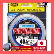 DUEL HARDCORE Fluorocarbon Line 40 lbs. HARDCORE POWERLEADER FC 50m 40 lbs. Natural Clear H3343[Dire