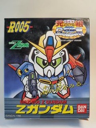 R005 絕版 1996年 Bandai 元祖 BB 戰士 MSZ-006 Z Gundam