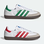 Kedai Adidas Moli- Kasut Latihan Samba dan Fesyen Klasik Jerman ig1024 Kasut Flat untuk Lelaki dan W