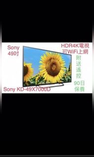 Sony4K49吋網絡電視KD-49X7000D