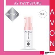 ANEW - Anew Renewal Activating Serum 5ml