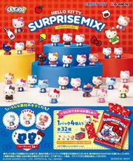 [預訂2026年6月] Rement/ Re-ment/ Re ment HELLO KITTY 驚喜配搭 HELLO KITTY Surprise Mix 一套32款 (原盒8盒)