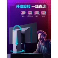 HKC Huike 27-inci 2K 240Hz Permainan 4K Monitor OLED Komputer Pencahayaan Sendiri Skrin 360 OG27QK