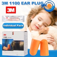 [SG Stock] 3M Ear Plugs Uncorded Earplugs Foam Ear Plug For Sleeping Flight Noise Cancelling Concert