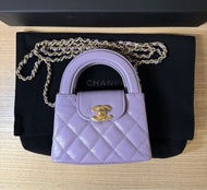 全新正品🌟Chanel 24P 薰衣草紫 Nano Mini Kelly 迷你手袋