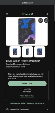 LV 全新卡片套 小銀包 cardholder