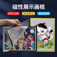 Magnetic Children's Picture Frame Wall-Mounted Magnetic Photo Frame Wall Sticker 4K8K Display Frame 