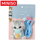 MINISO名創優品MOFUSAND雪糕系列毛絨手機背夾(藍色)