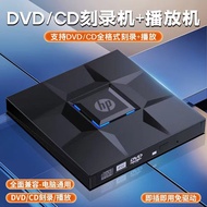 2026新品外置光驱USB3.0刻录机DVD/CD刻录光驱台式笔记本通用刻录光驱External Optical Drive USB3.0 Burner DV20260110